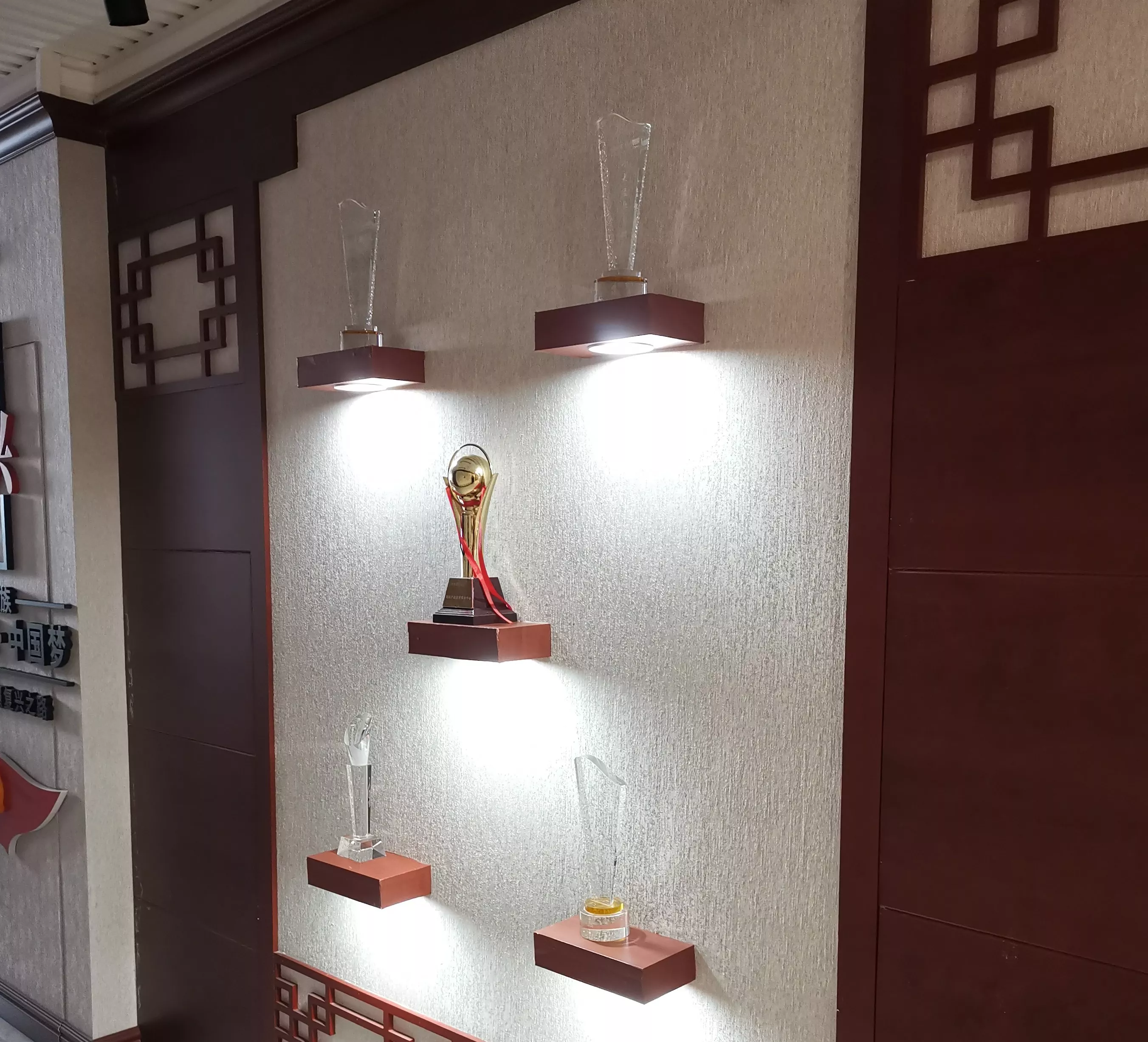 奖杯 (2).jpg