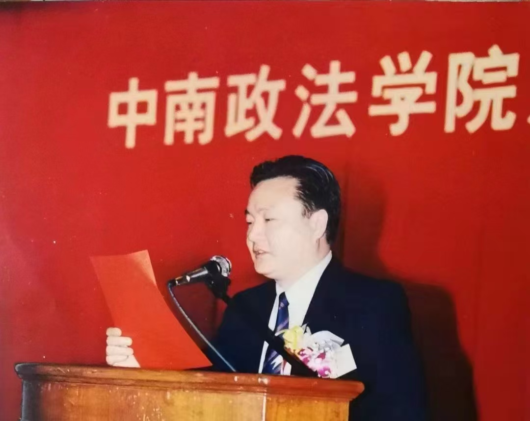 冯果.jpg